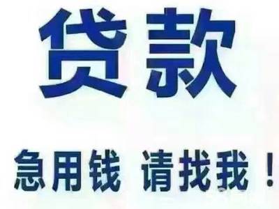 大連投資擔(dān)保與企業(yè)投資管理 協(xié)同發(fā)展，共筑區(qū)域經(jīng)濟(jì)繁榮
